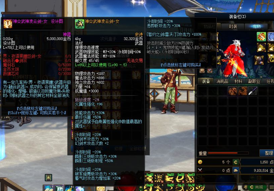 da9582b8-9421-4d94-a5ac-30dc4ffbb2e4.png