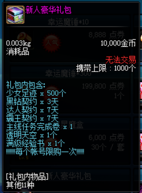 K96ZRS%X6285BPS@0NPRO76.png