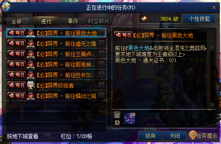 WK85Y~%OL%S1EFJTMJF(14F.png