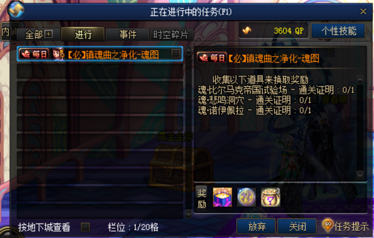 TZ36G@4[GGPK9%$ZR@TCS3G.png