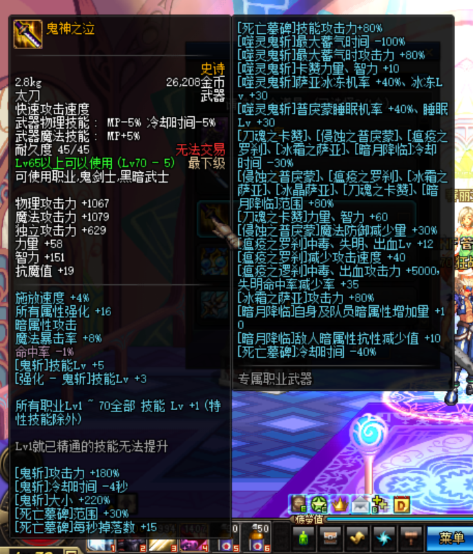 6`R%P09VV[X6[[Q_M8KI52S.png