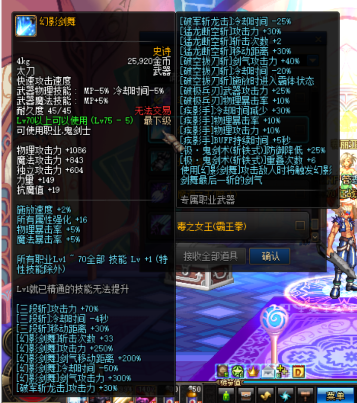 17Z_A`Q)]NW)OJ0%$CK$7F4.png