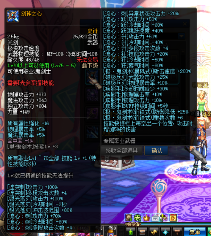 94BT0PBH_9VZ(B_T49W@6)1.png