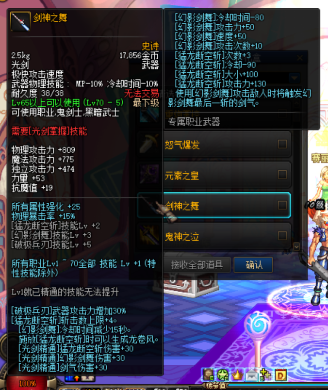 Y}GKJ`0(P$RHU6~RF2I@GV1.png