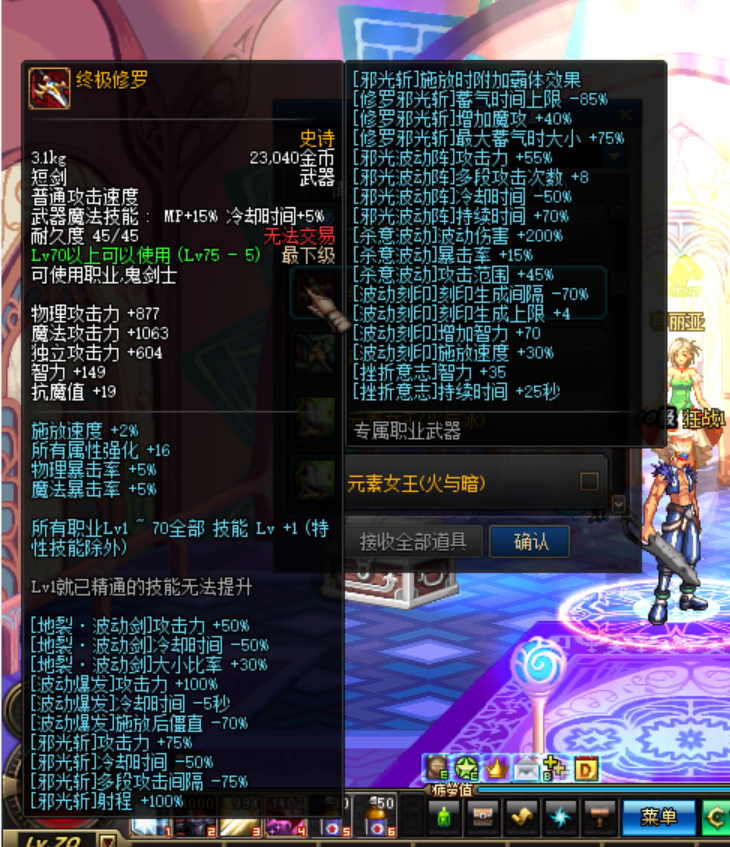 _$X`ZUQEP}WH]A_7}O9@A)C.png