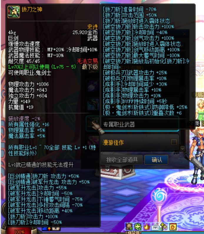 GK2M)XW4L}W`SM`LSCWEU}Q.png