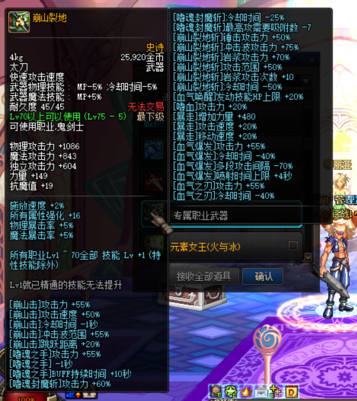 T6$48JZUEO3CCLF5)UENFP1.png