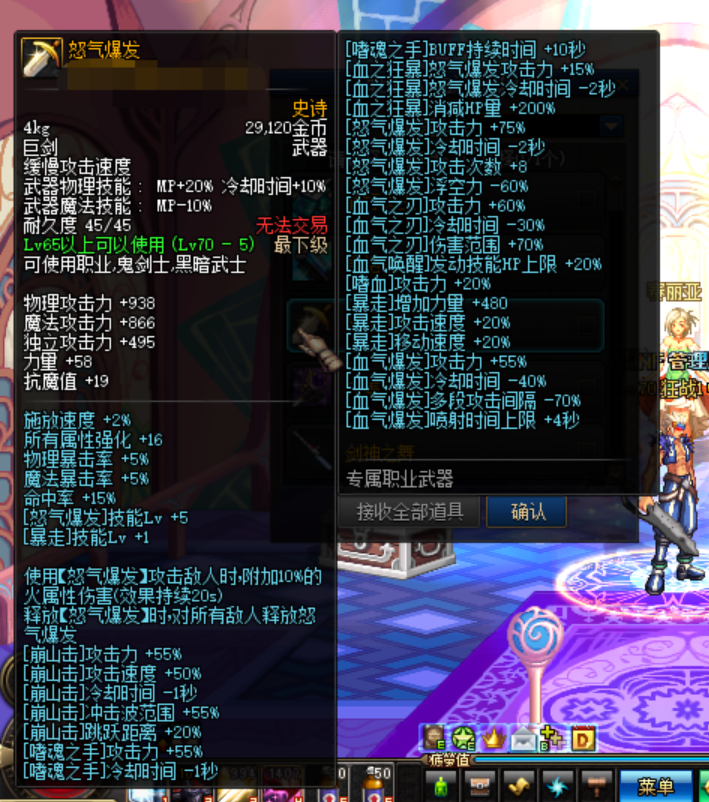 @JOVF`G%9Q(BOJ)LDM[UY)9.png
