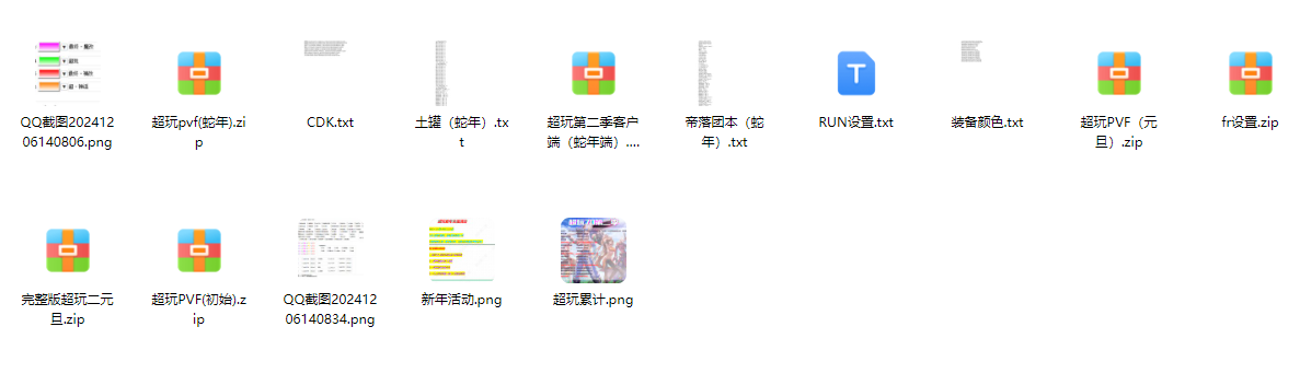 J1H%`14ALPHLY7Q@({BMASL.png