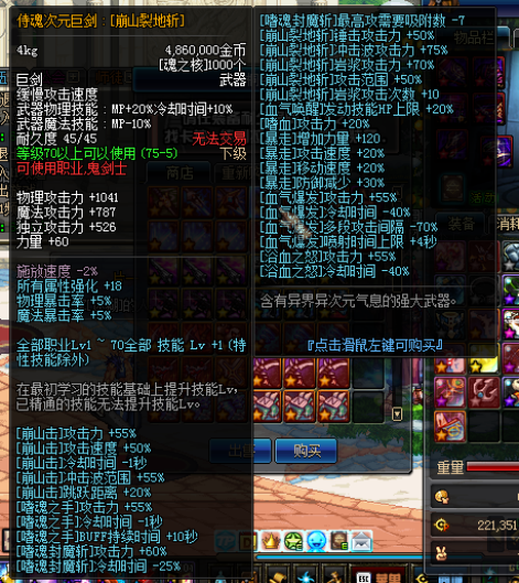 1698992124709888.png