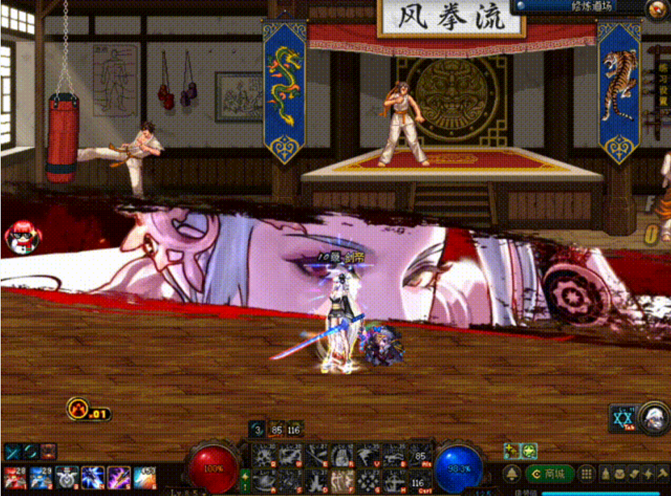 QQ图片20250530115408.png