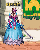QQ20241212-231537.png