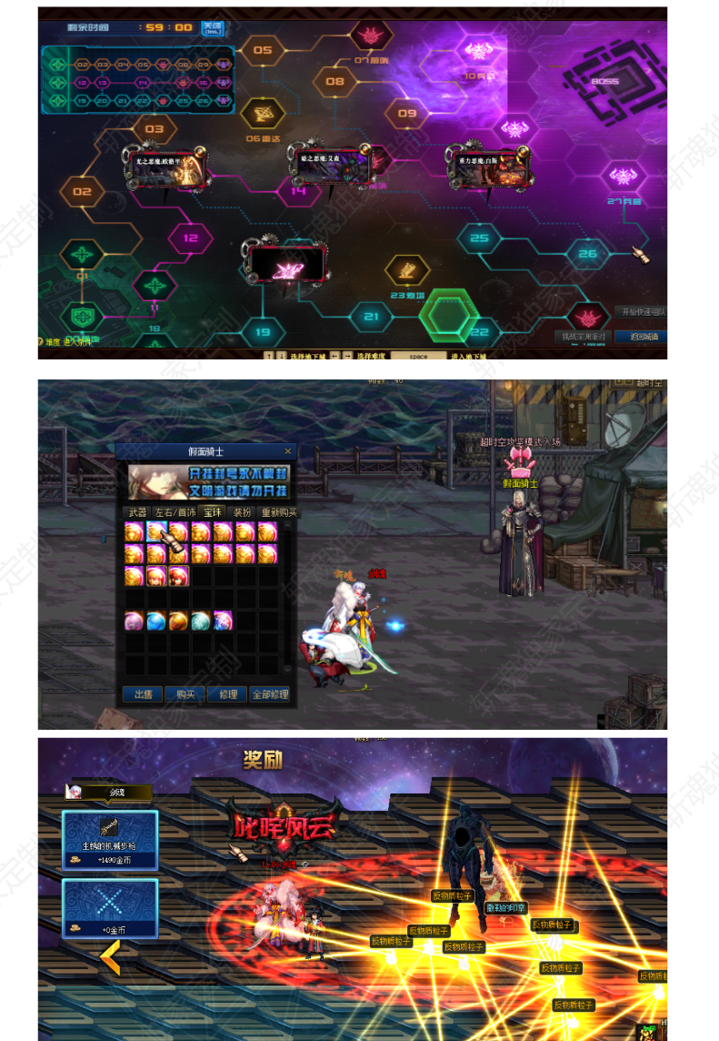QQ_1749281731820.png
