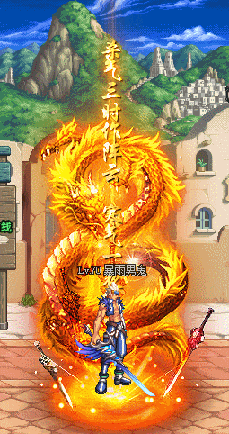 20250605045005592.gif