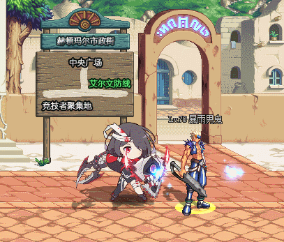 1749097189290634.gif