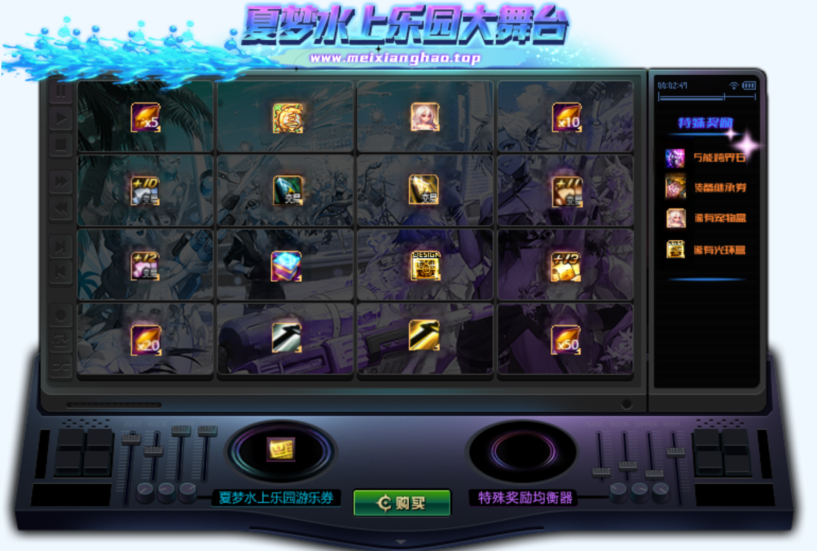 QQ图片20250610211923.png