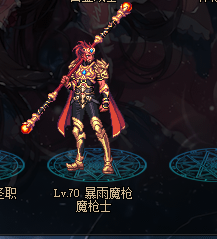 QQ20241213-165651.png