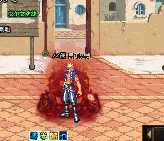 GIF.gif