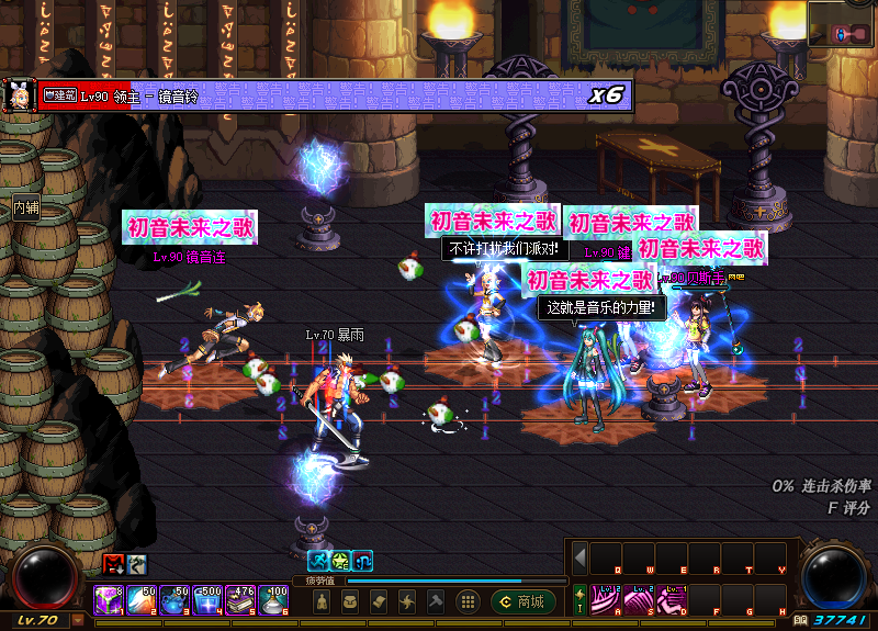 QQ20241212-230847.png