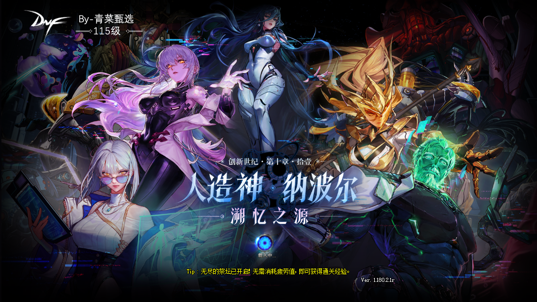QQ图片20250616085345.png